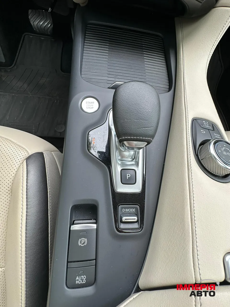 Infiniti QX50 - фото 25