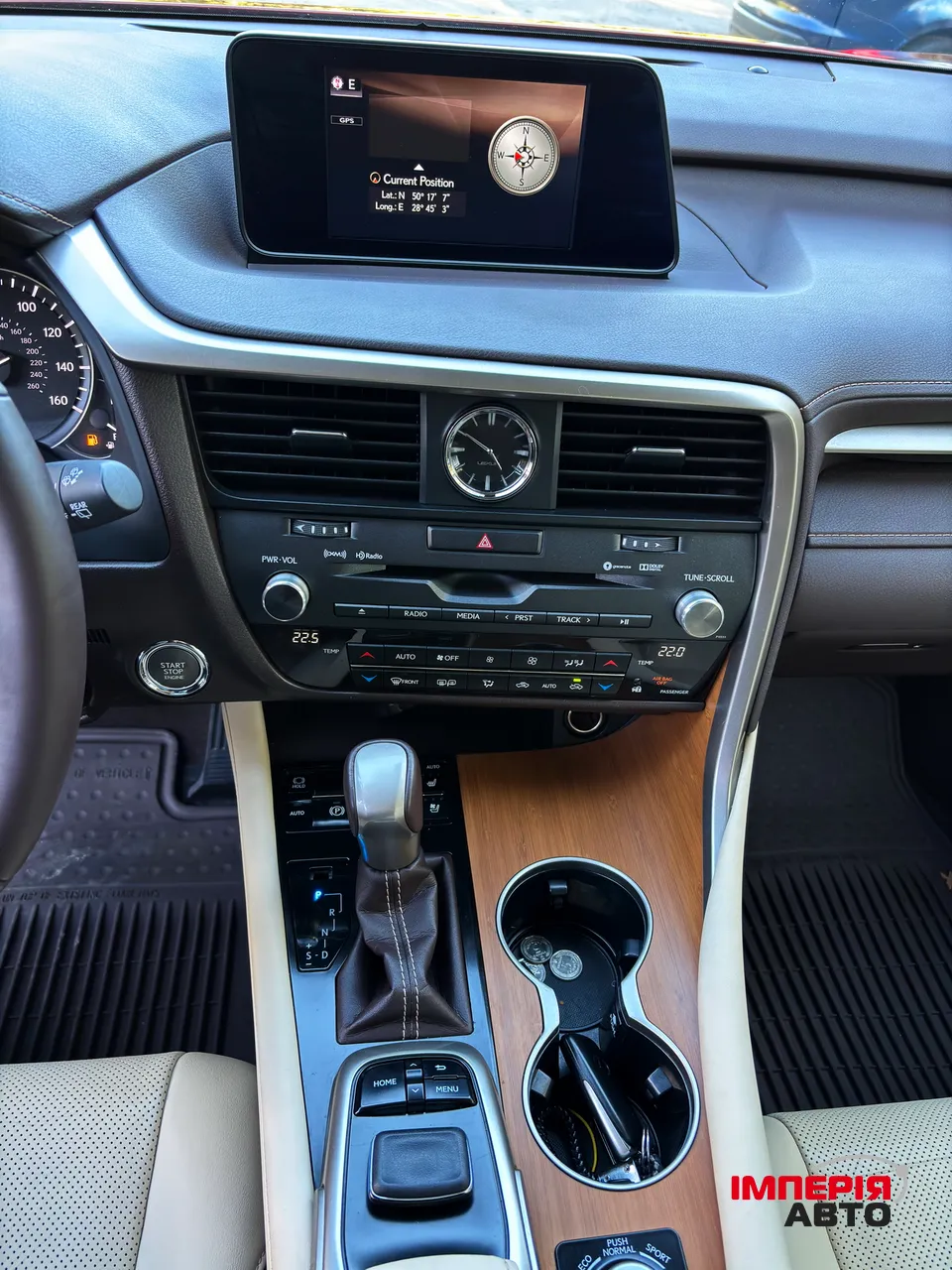 Lexus RX - фото 16