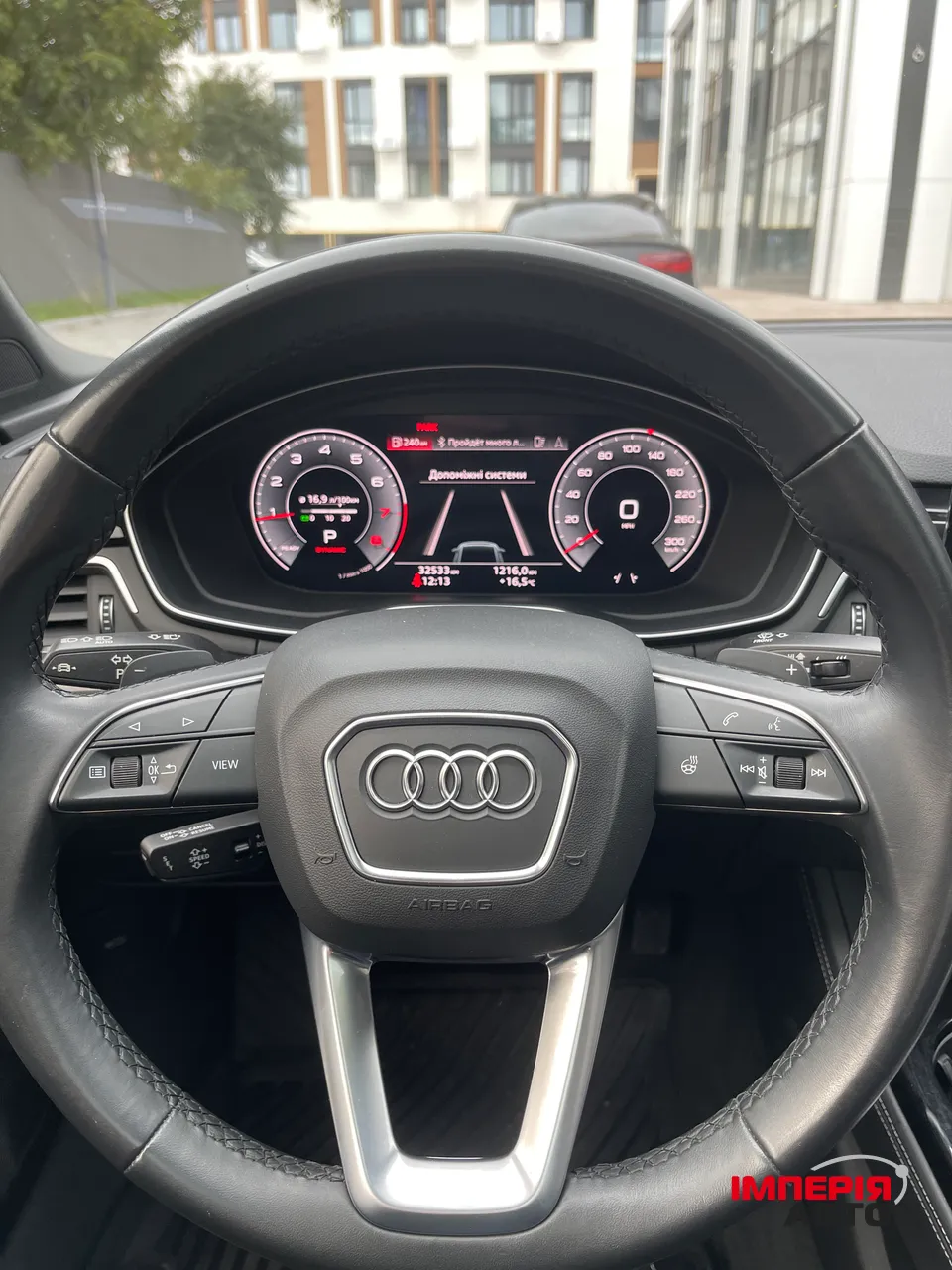 Audi A4 - фото 14