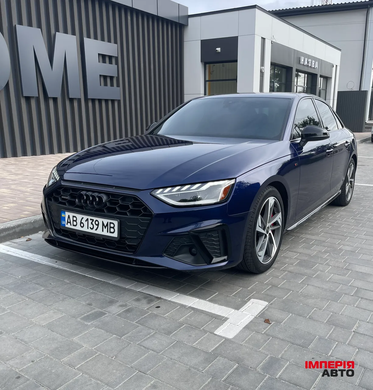 Audi A4 - фото 10