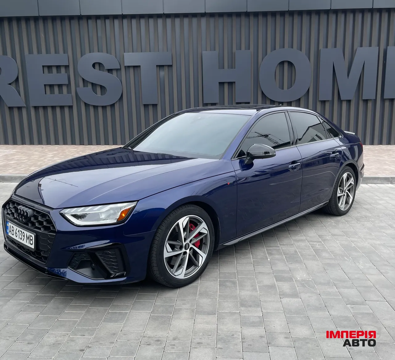 Audi A4 - фото 3