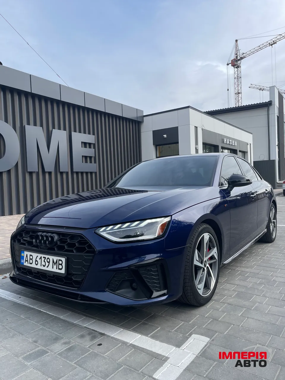 Audi A4 - фото 4