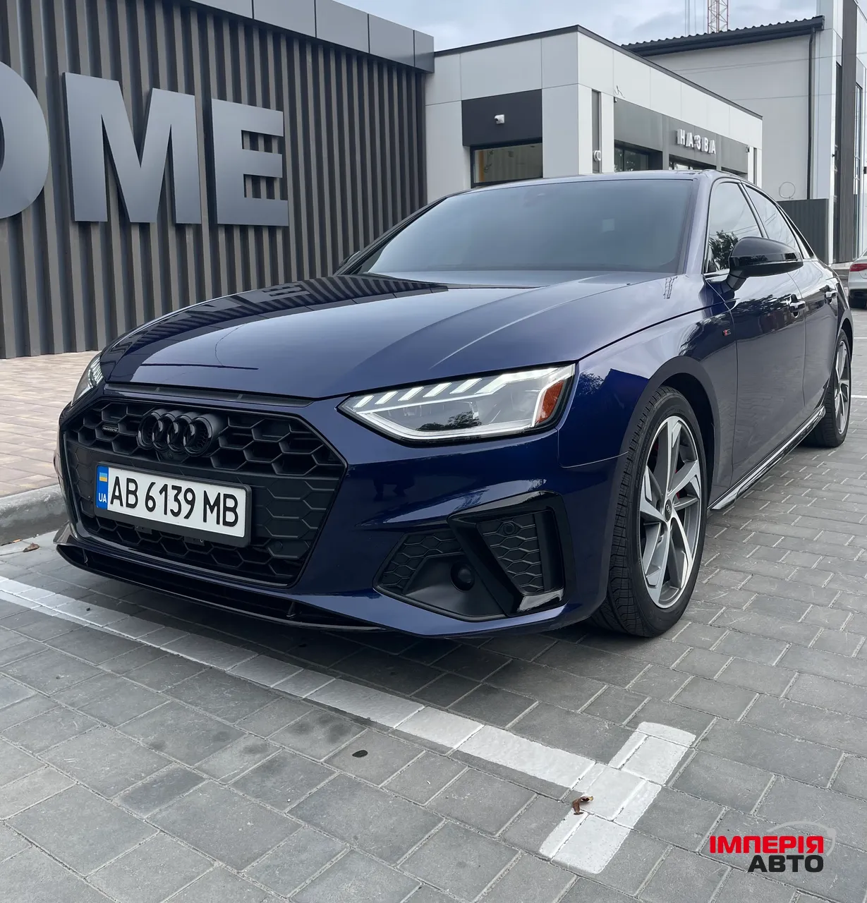 Audi A4 - фото 7