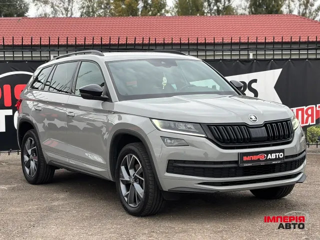 Skoda Kodiaq - фото 2