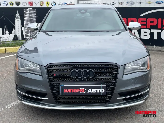 Audi S8 - фото 3