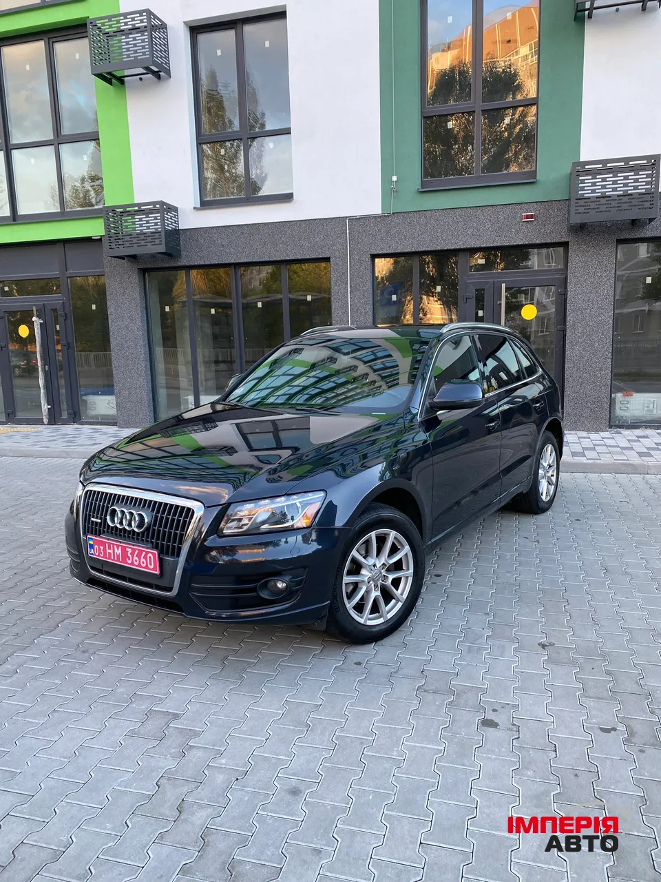 Audi Q5 - фото 1