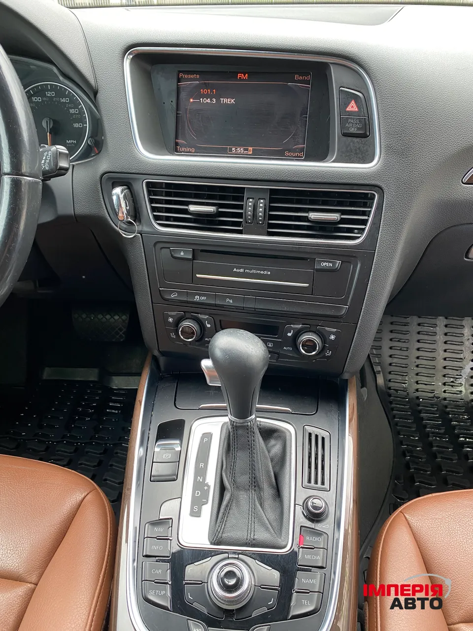 Audi Q5 - фото 28