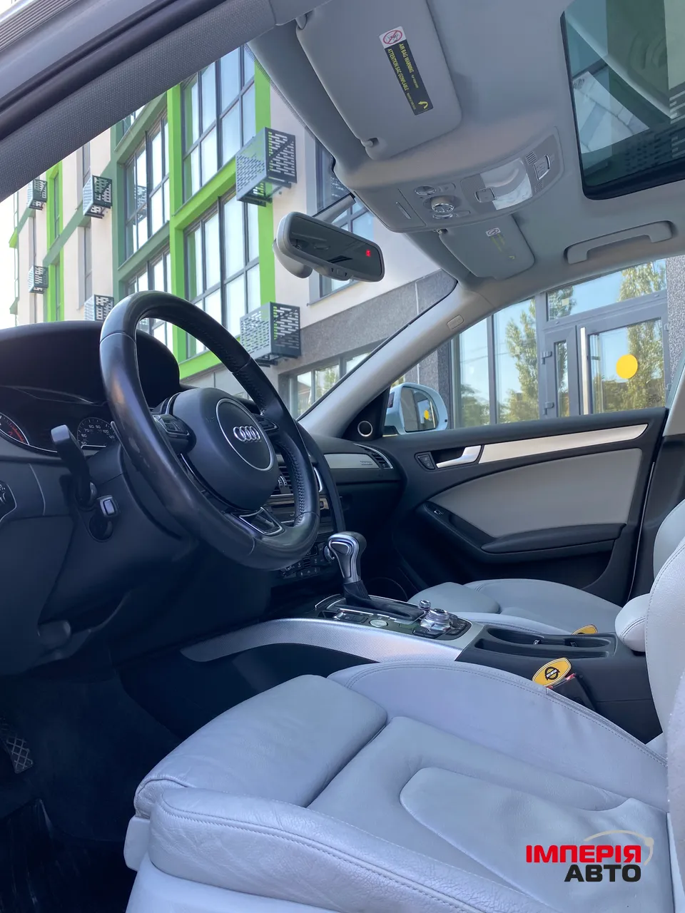 Audi A4 allroad - фото 32