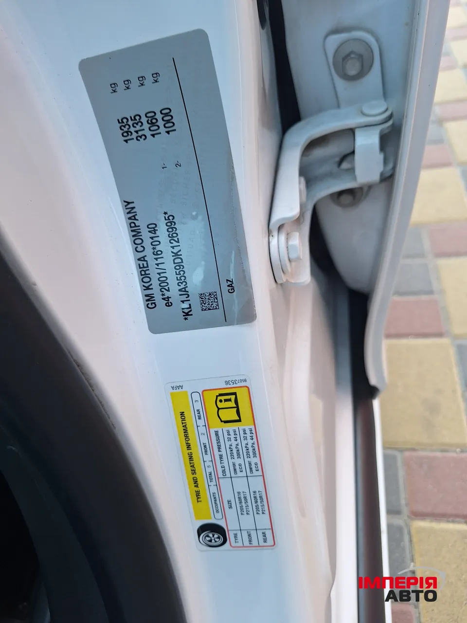 Chevrolet Cruze - фото 31