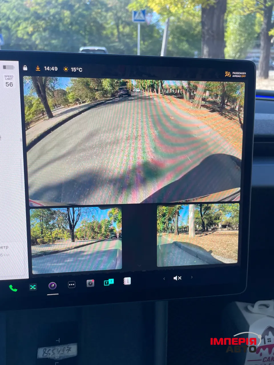 Tesla Model 3 - фото 4