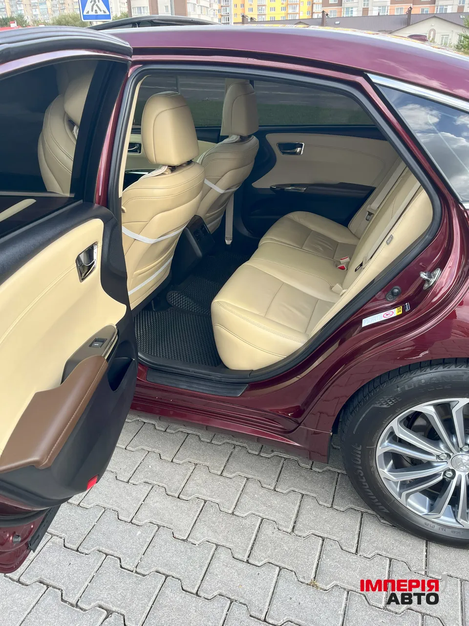 Toyota Avalon - фото 13