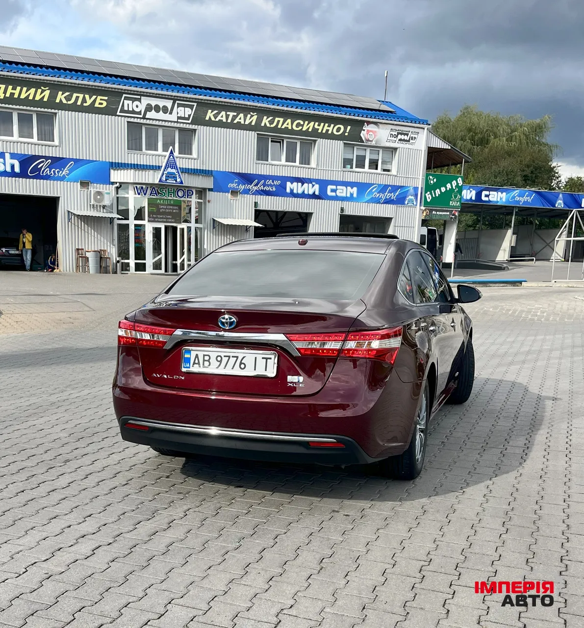 Toyota Avalon - фото 9