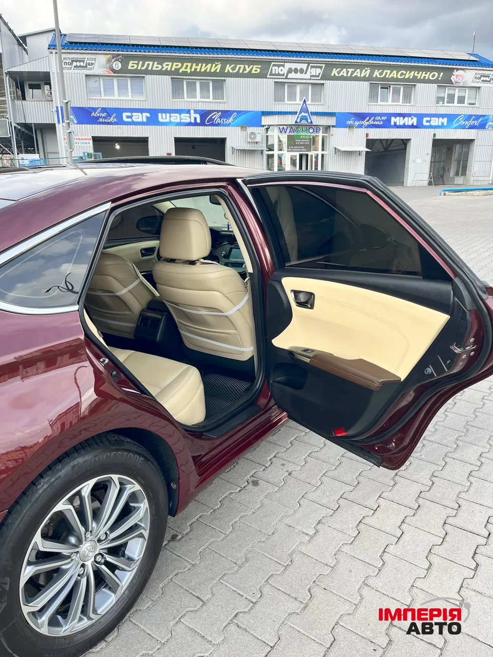 Toyota Avalon - фото 19