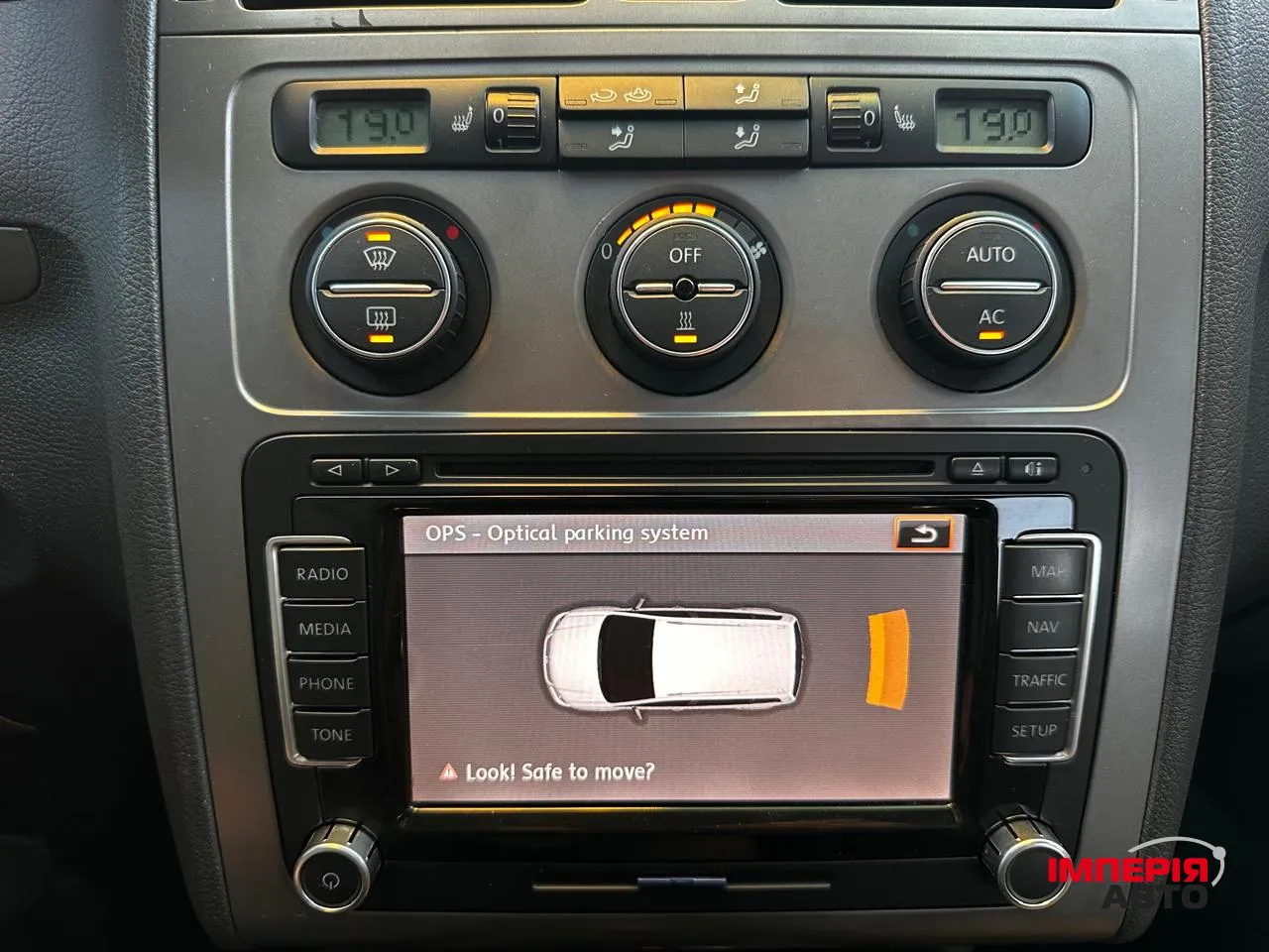 Volkswagen Touran - фото 17