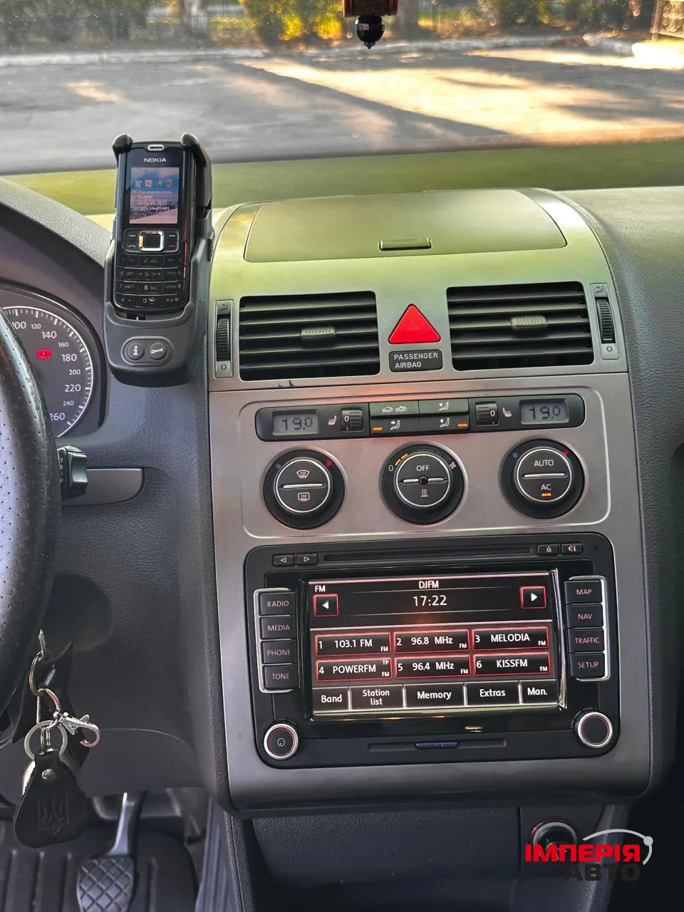 Volkswagen Touran - фото 16