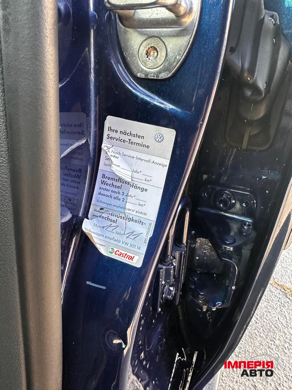 Volkswagen Touran - фото 60