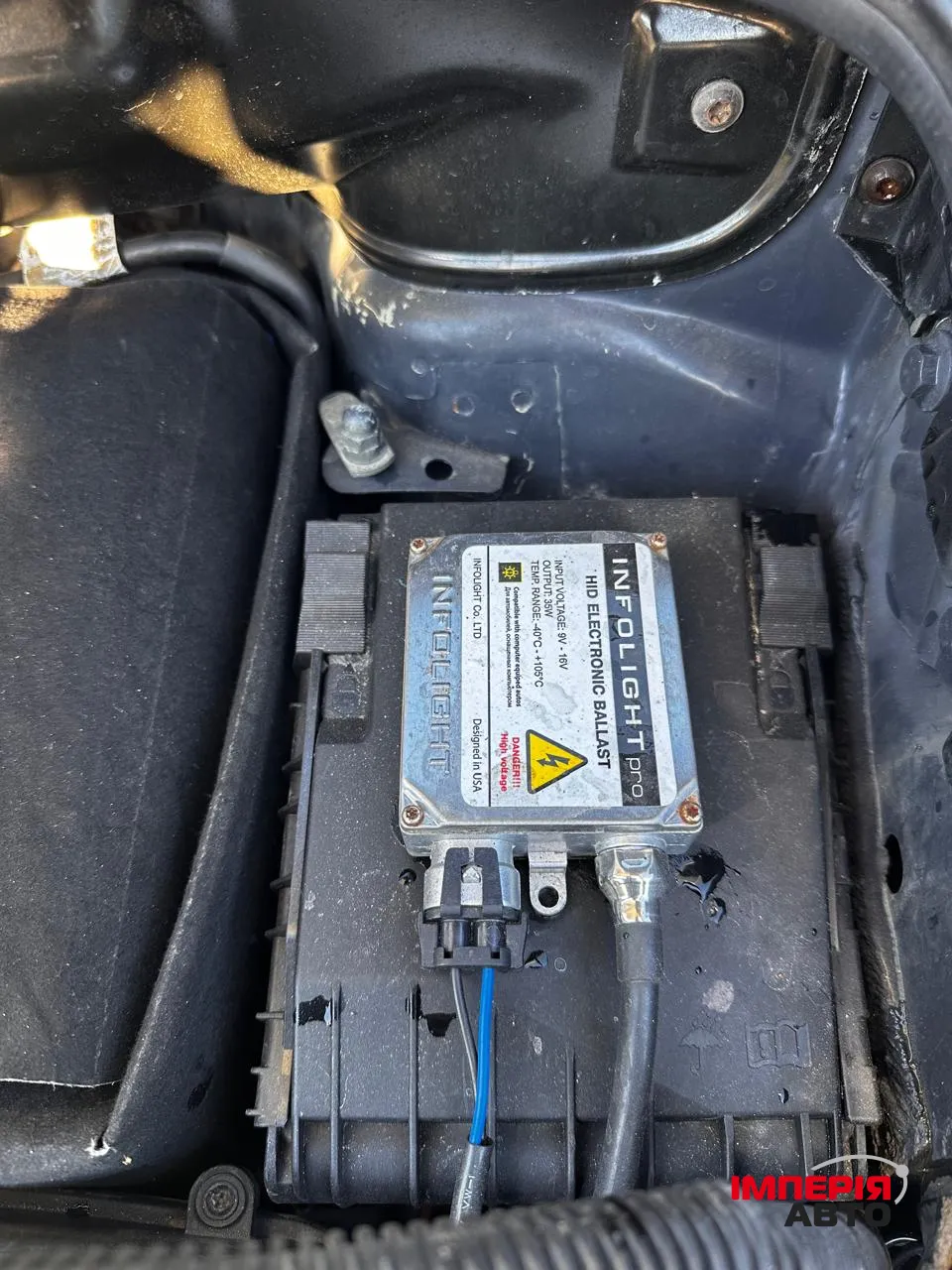 Volkswagen Touran - фото 57