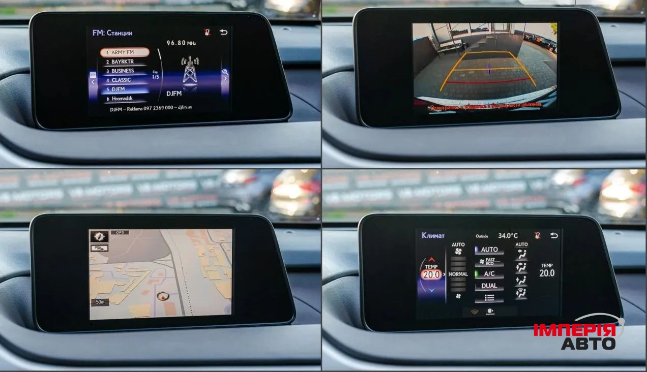 Lexus RX - фото 18