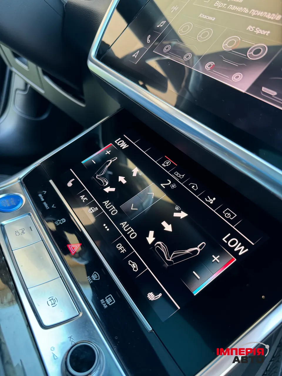 Audi A7 - фото 11