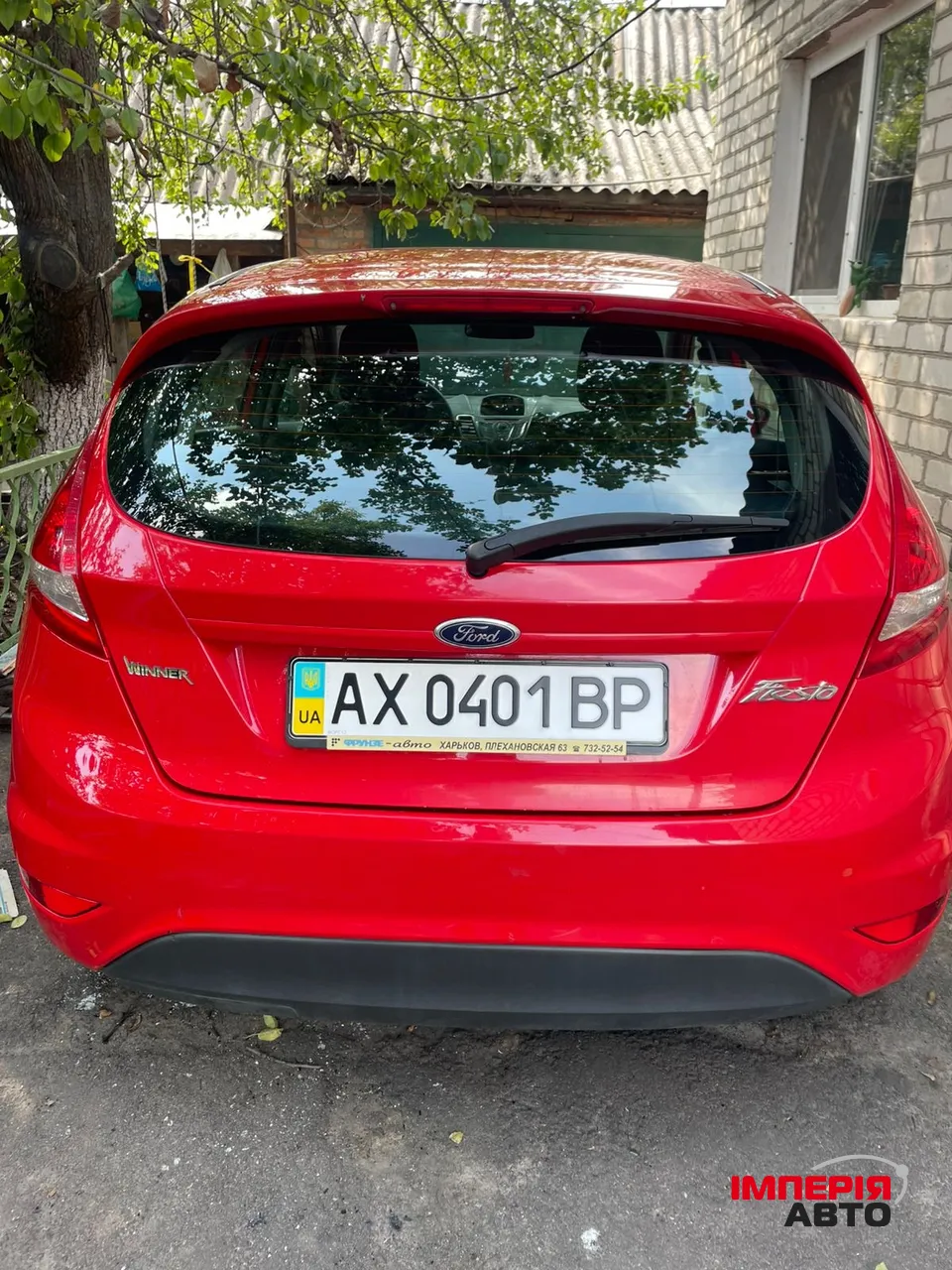 Ford Fiesta - фото 3