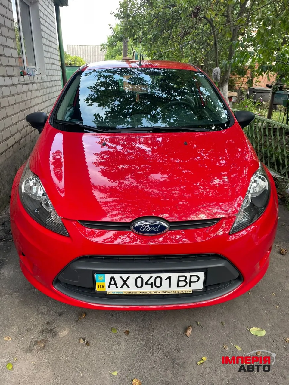 Ford Fiesta - фото 1