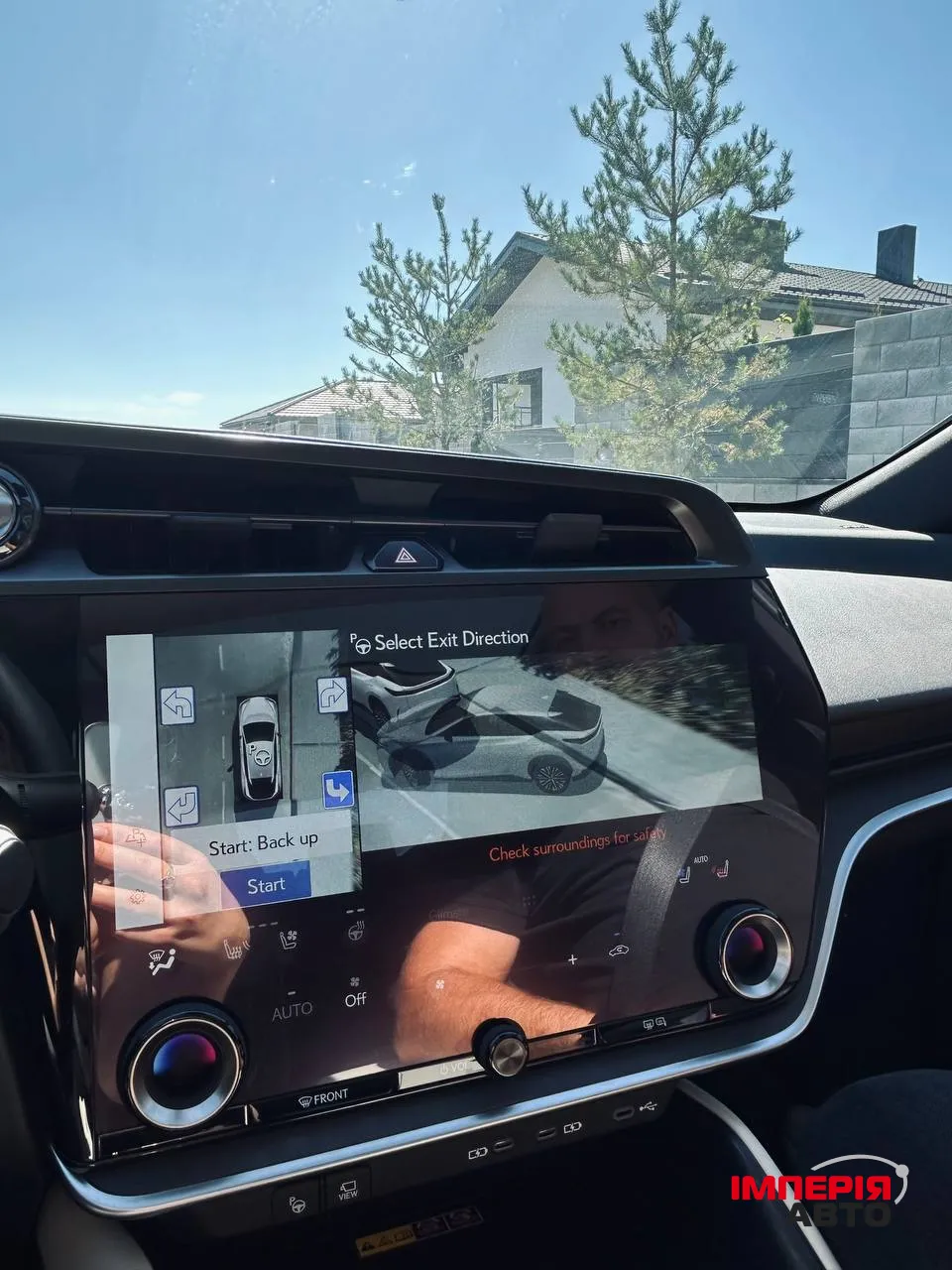 Lexus RZ - фото 8