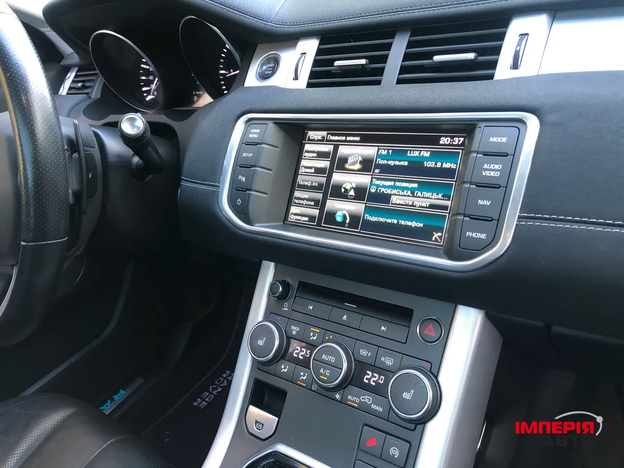 Land Rover Range Rover Evoque - фото 17