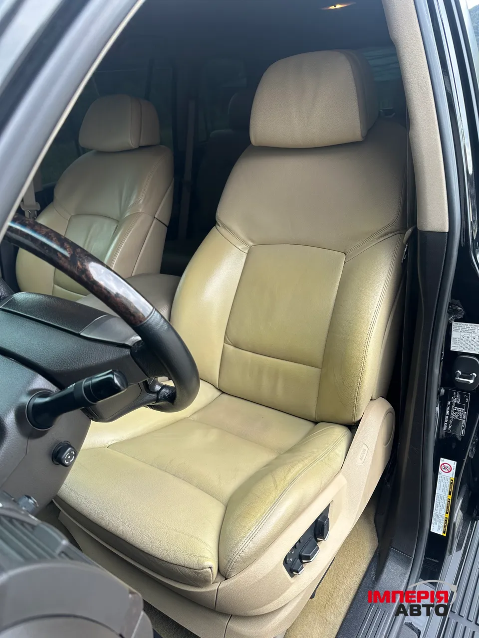 Toyota Land Cruiser - фото 21