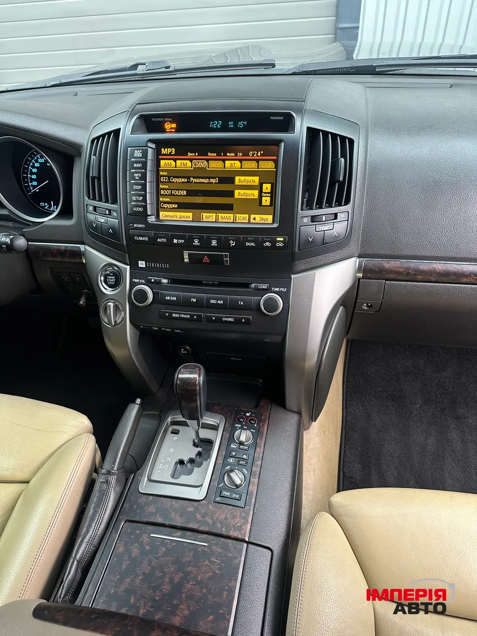 Toyota Land Cruiser - фото 22