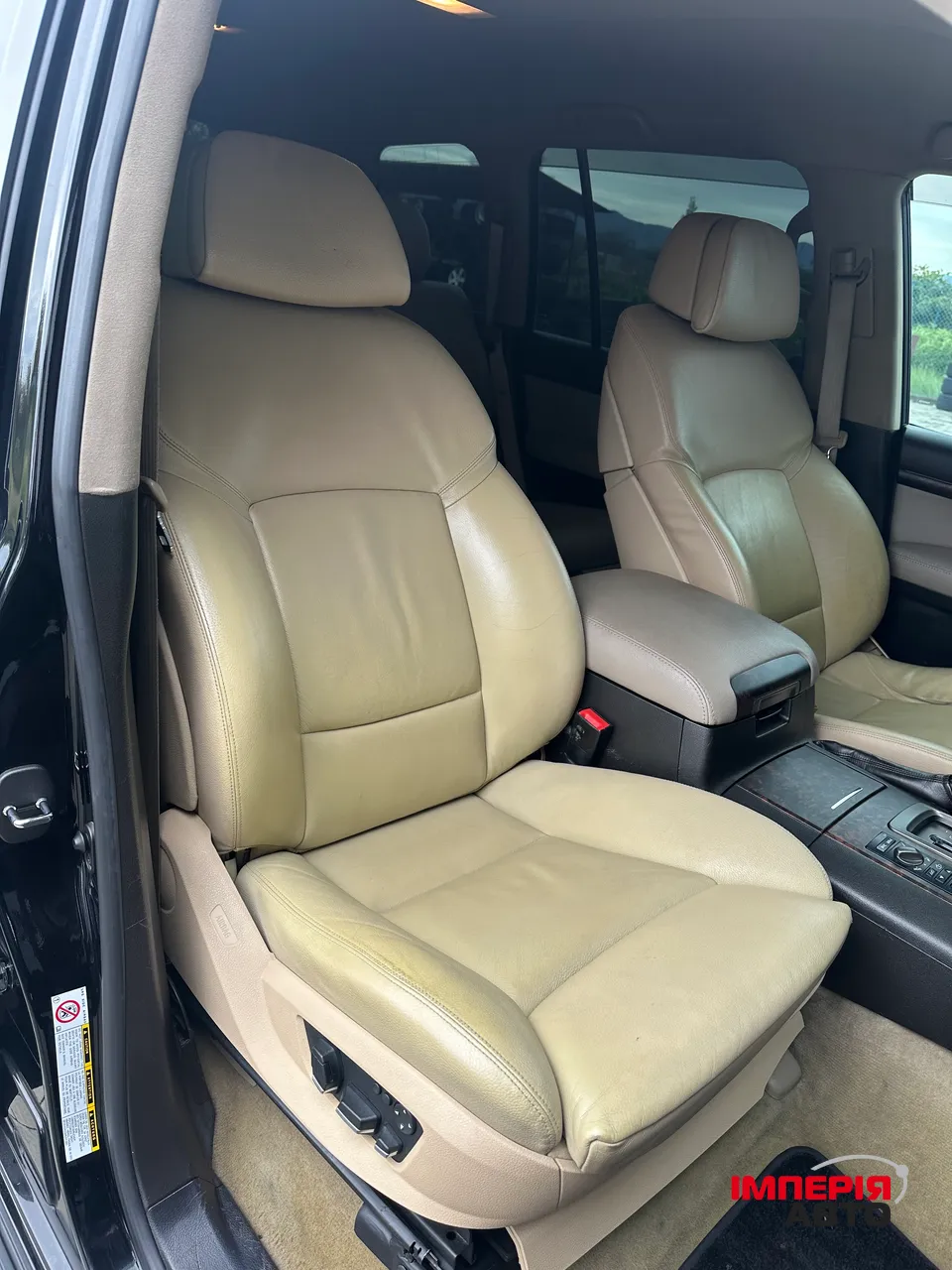 Toyota Land Cruiser - фото 26