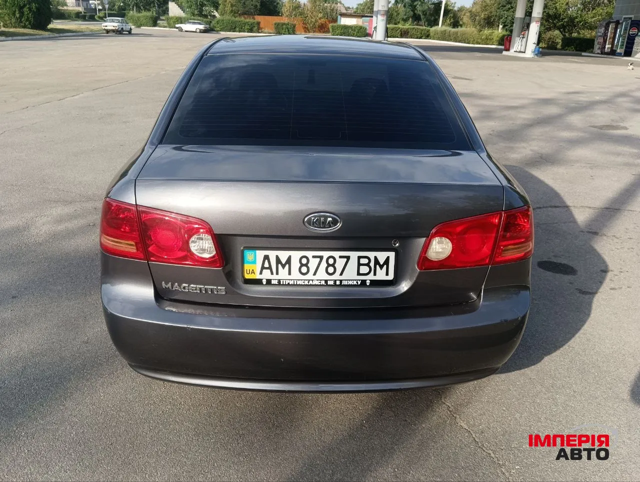 Kia Magentis - фото 2