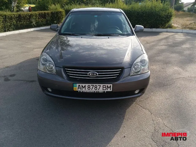 Kia Magentis - фото 5