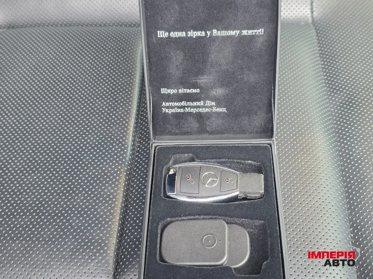 Mercedes-Benz G-Класс - фото 15