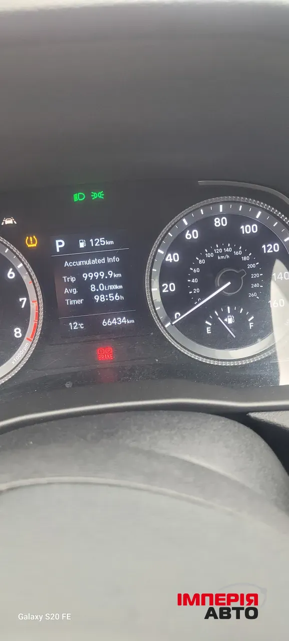 Hyundai Sonata - фото 25