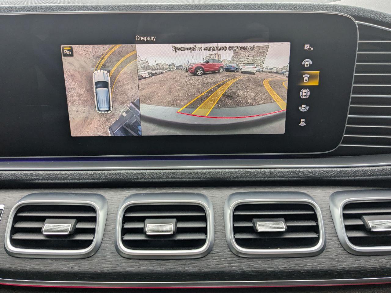 Mercedes-Benz GLE - фото 9