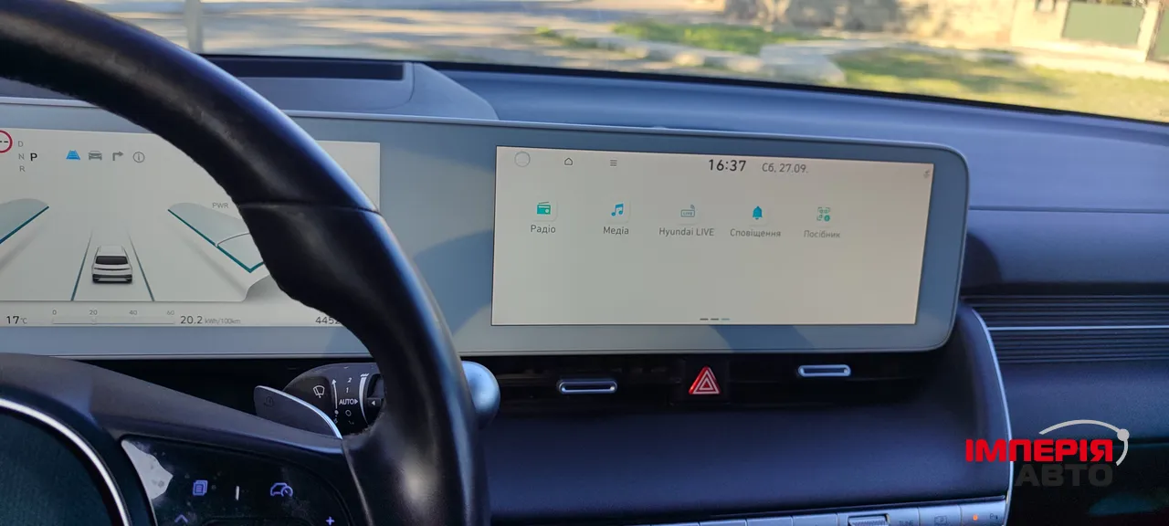 Hyundai IONIQ 5 - фото 17