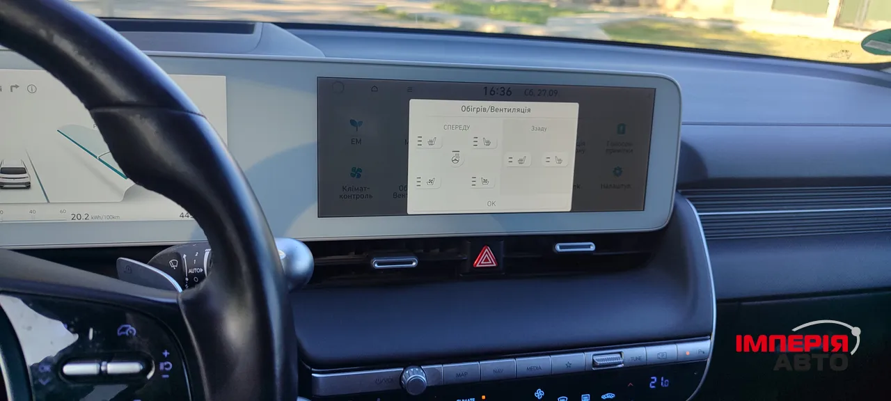 Hyundai IONIQ 5 - фото 20