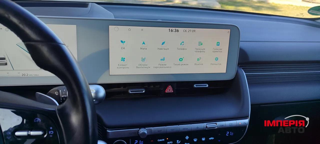 Hyundai IONIQ 5 - фото 21