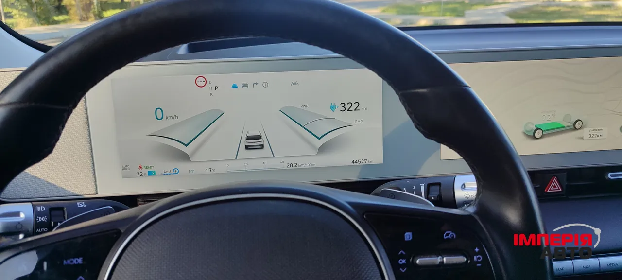 Hyundai IONIQ 5 - фото 22