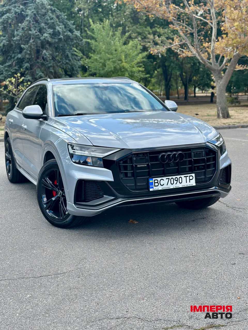 Audi Q8 - фото 1