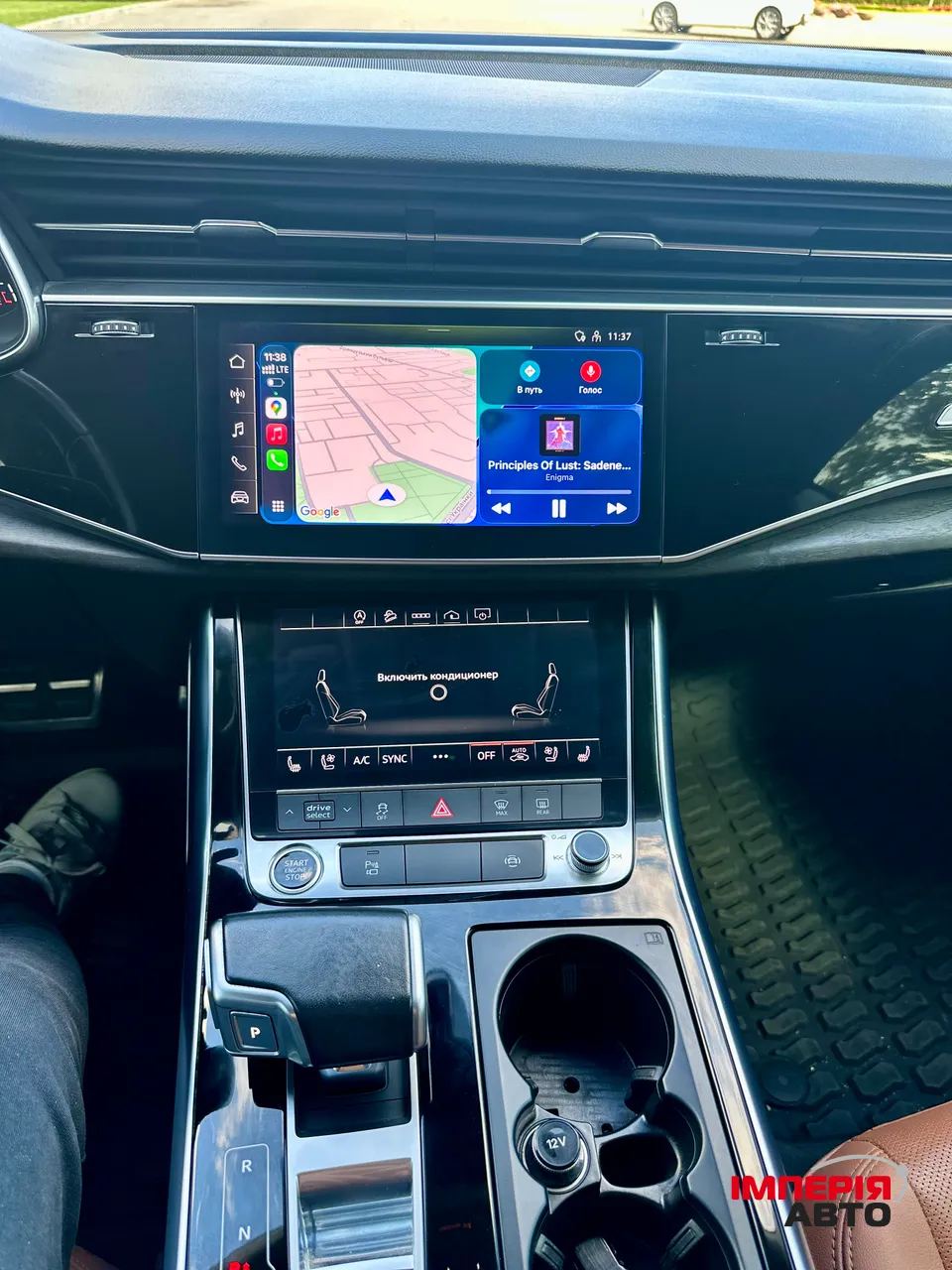 Audi Q8 - фото 19