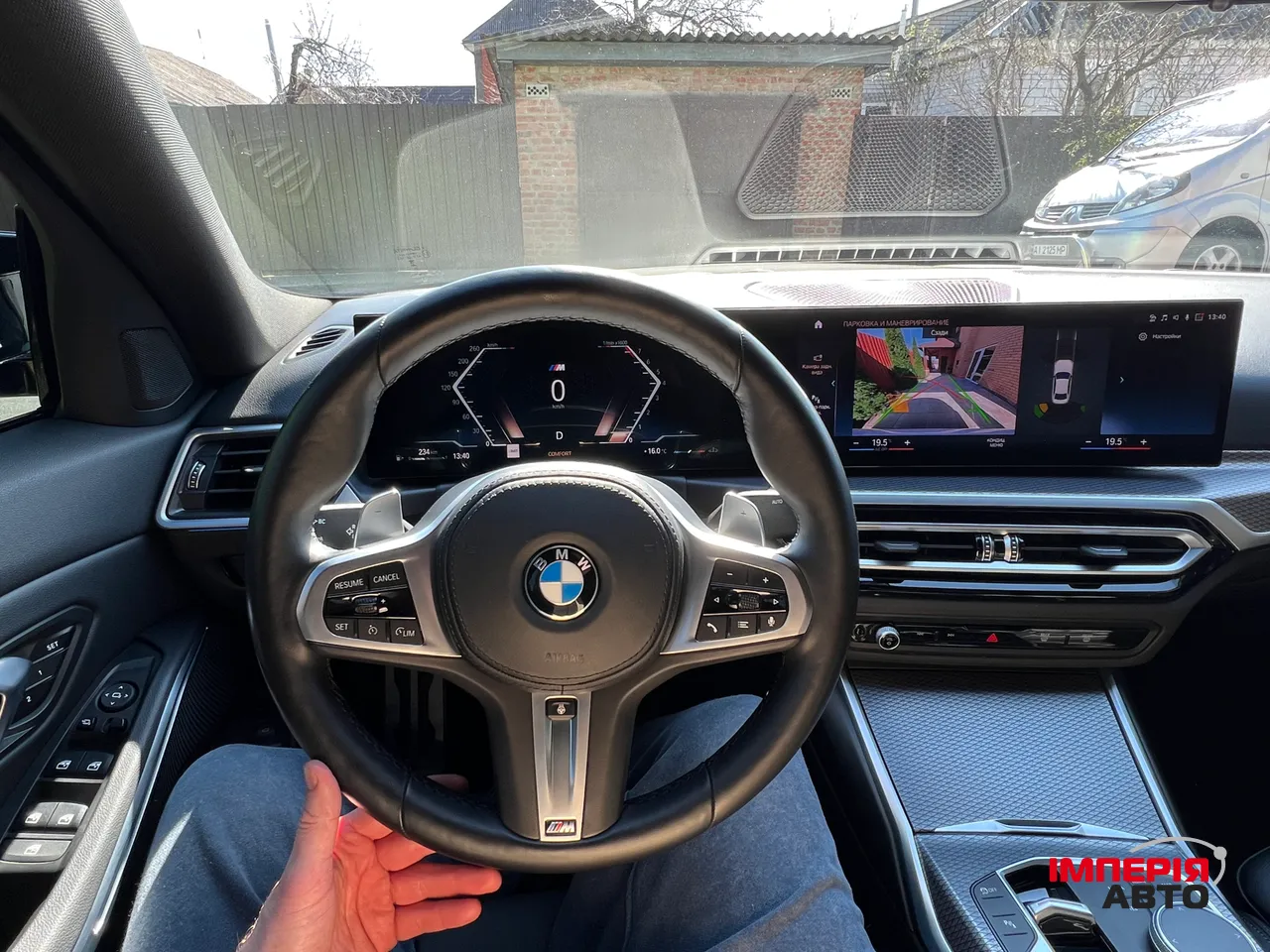 BMW 3 серії - фото 12