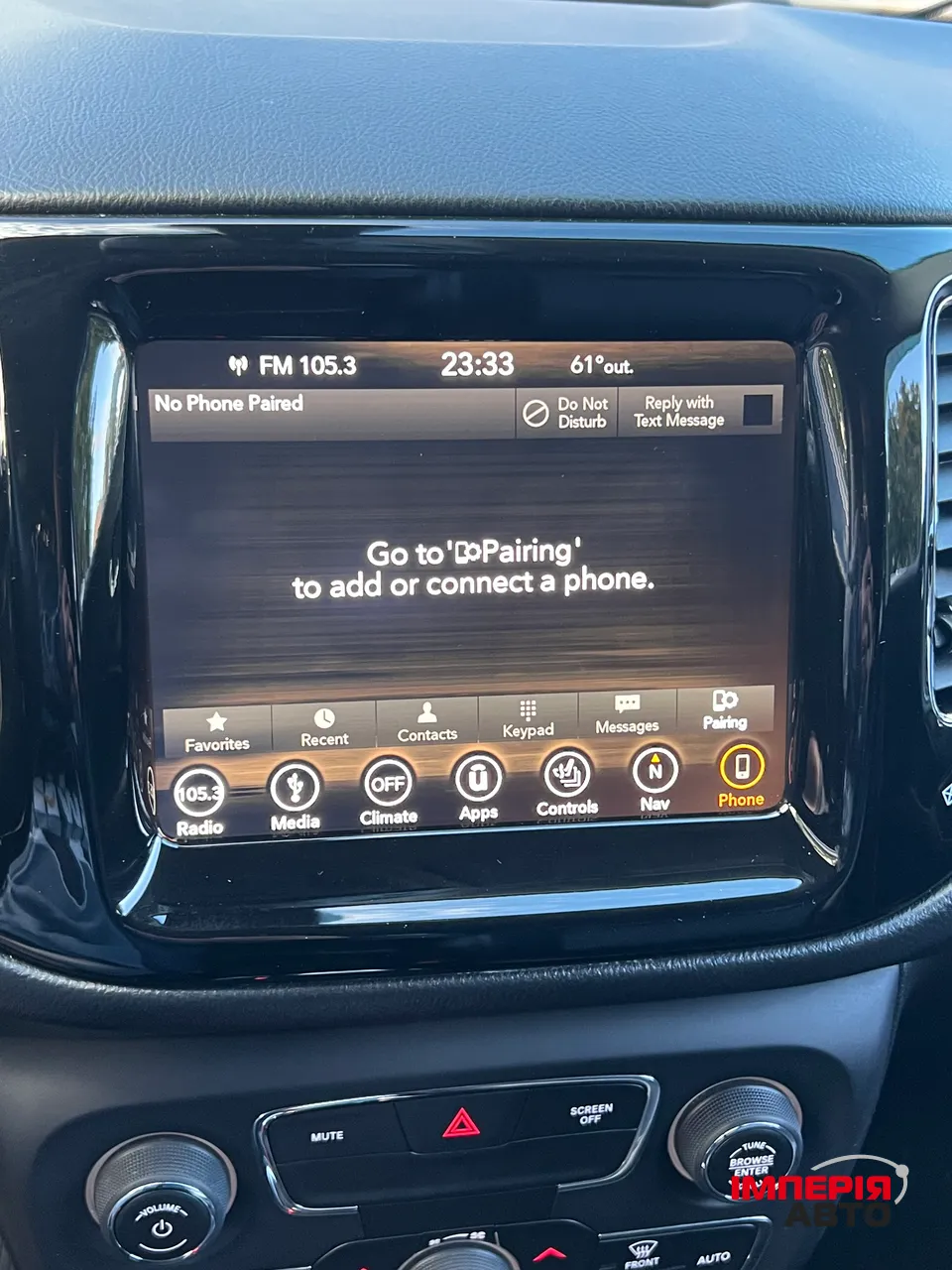 Jeep Compass - фото 5