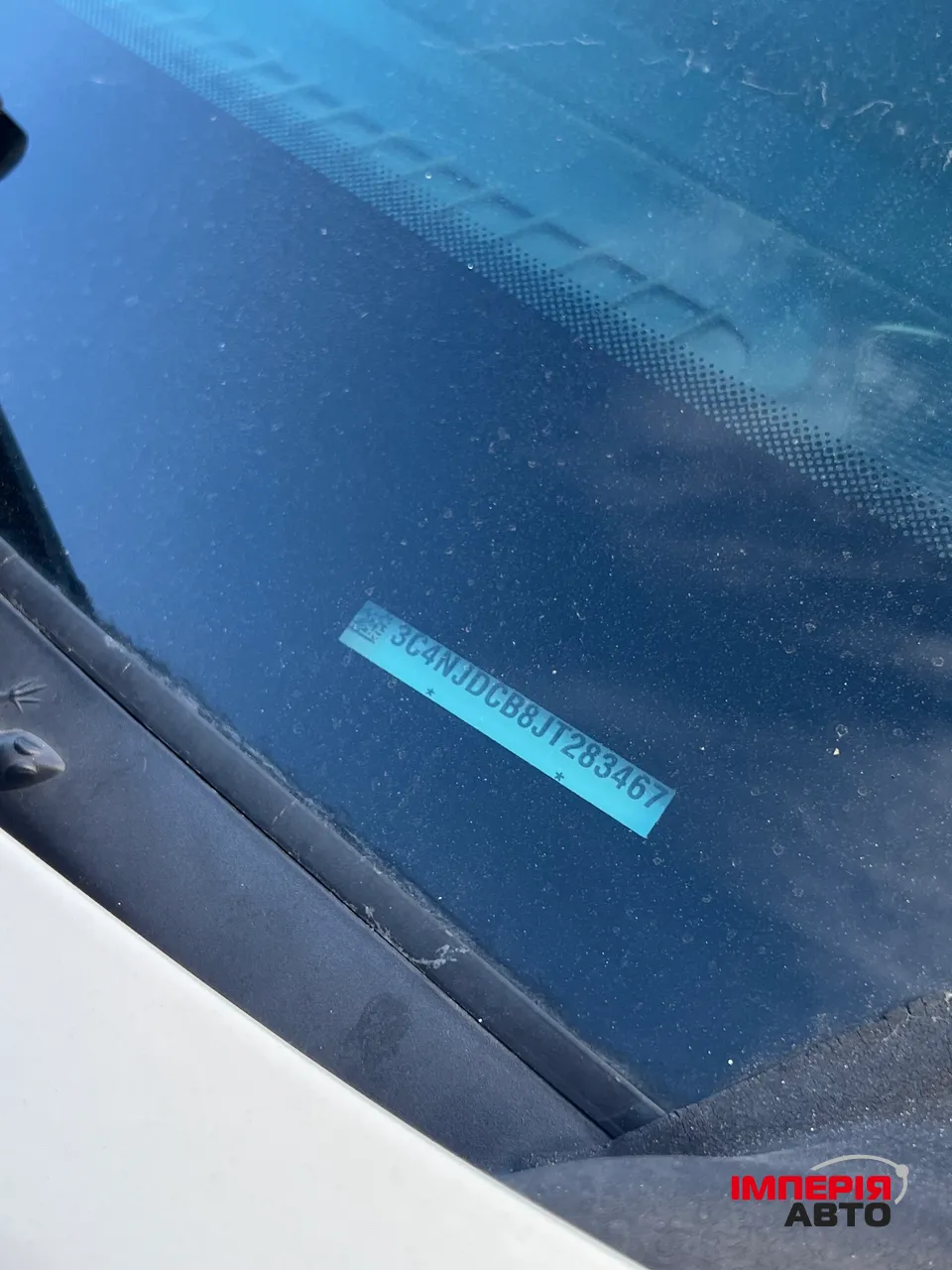 Jeep Compass - фото 4