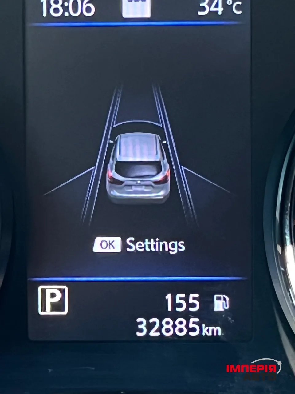 Nissan Rogue Sport - фото 2