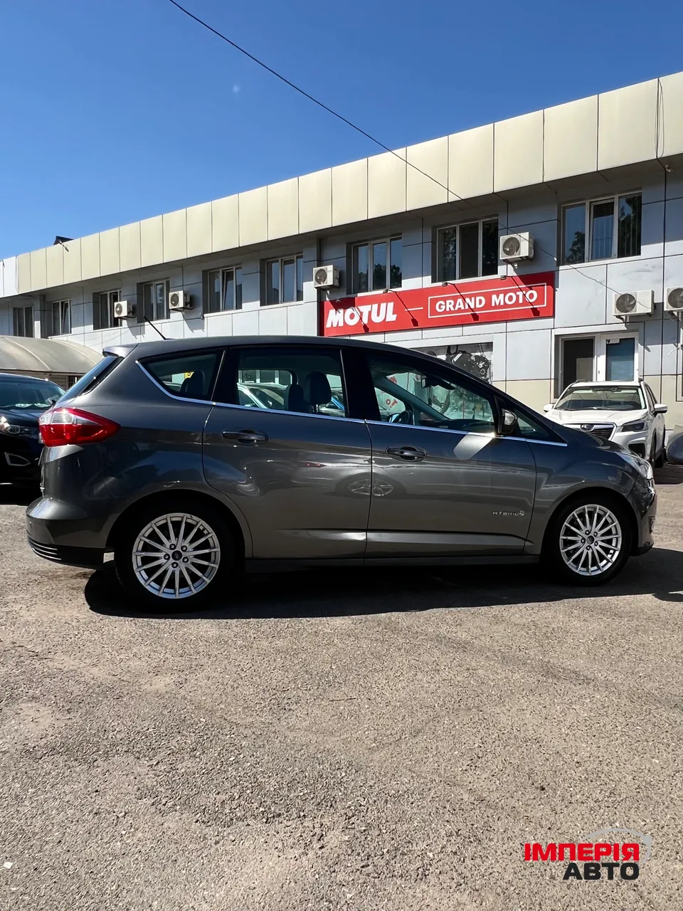 Ford C-MAX - фото 10