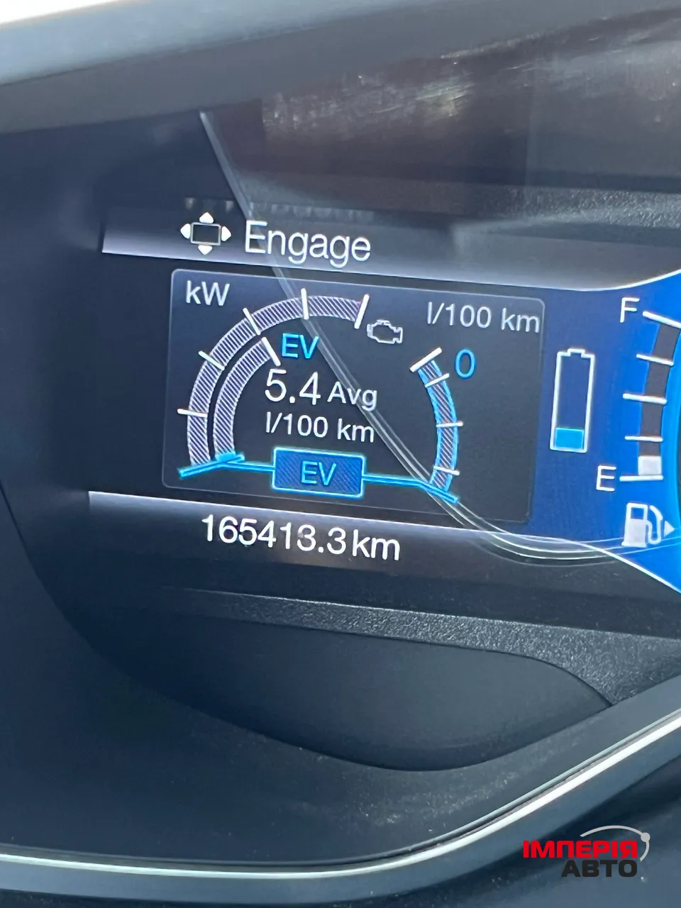 Ford C-MAX - фото 11