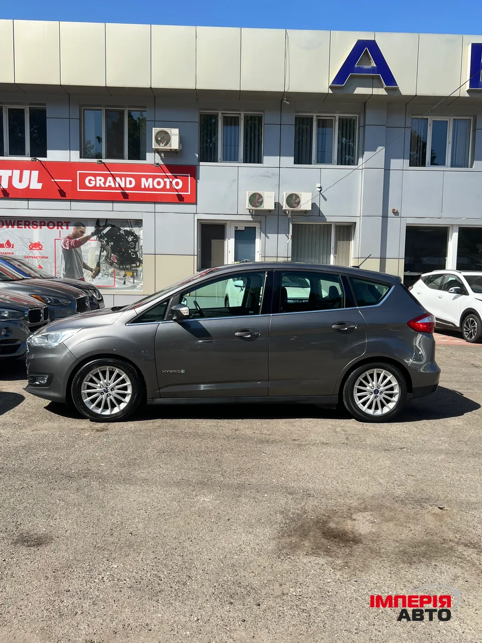 Ford C-MAX - фото 5