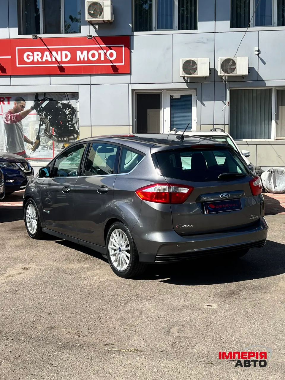 Ford C-MAX - фото 3