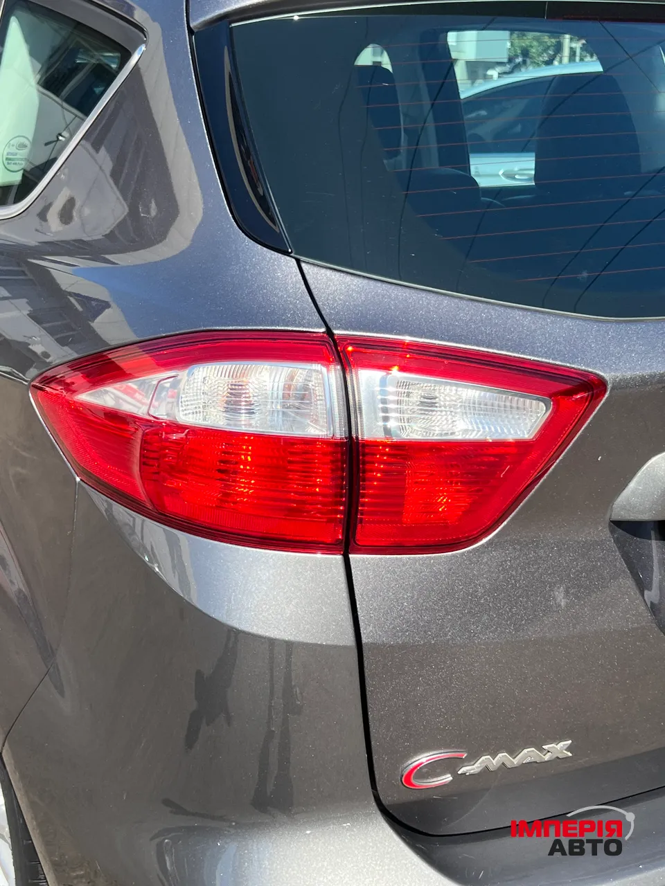 Ford C-MAX - фото 8